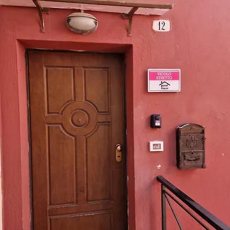 Vicolo Stretto Centro Storico Vibo Valentia